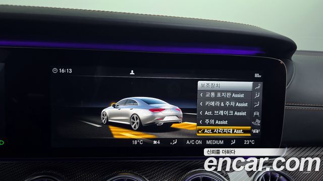 Mercedes-Benz CLS-Class AMG CLS53 4MATIC+ Edition1