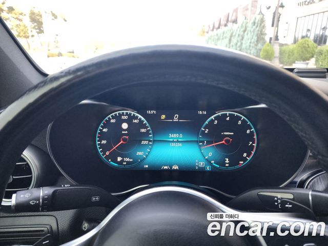 Mercedes-Benz GLC-Class GLC300 4MATIC Premium Coupe