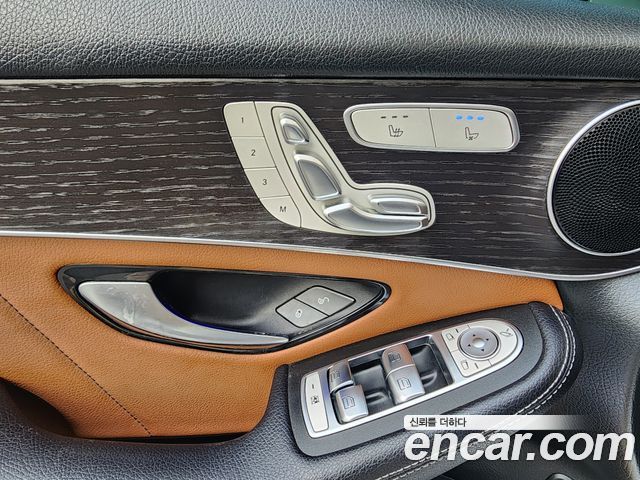 Mercedes-Benz GLC-Class GLC300 4MATIC Premium Coupe