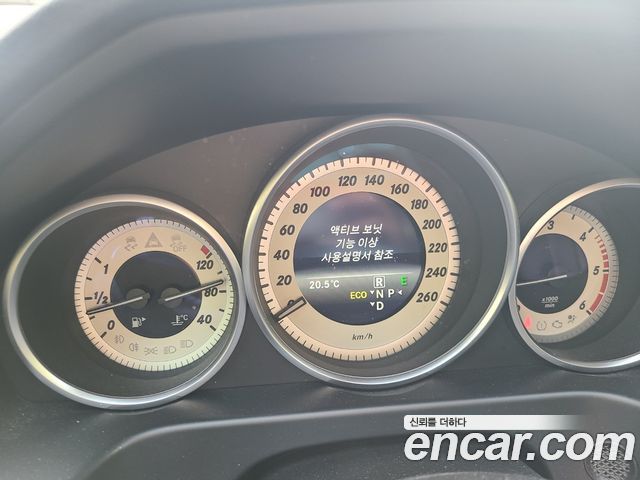 Mercedes-Benz E-Class E250 BlueTec 4MATIC AV