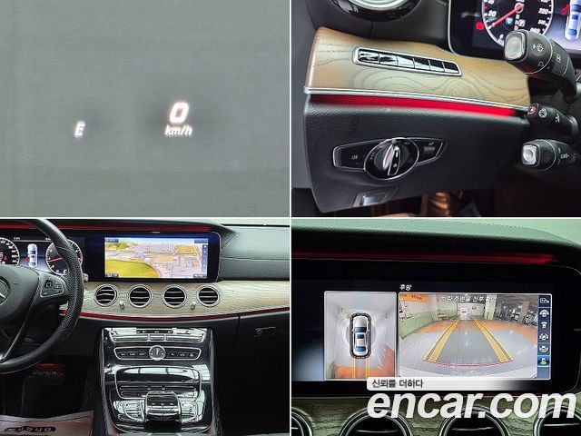 Mercedes-Benz E-Class E300 Exclusive