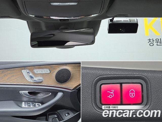 Mercedes-Benz E-Class E300 Exclusive