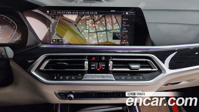 BMW X7 xDrive 40i M Sport 6STR
