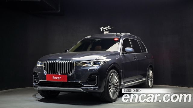 BMW X7 xDrive 40i Design Pure Excellence 7-Seater