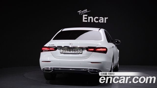 Mercedes-Benz E-Class E250 Exclusive