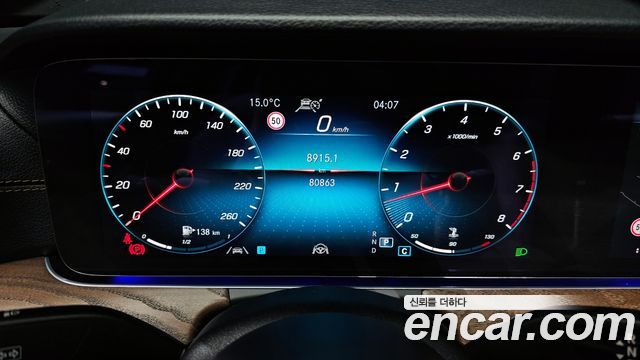 Mercedes-Benz E-Class E250 Exclusive