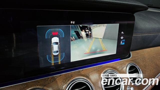 Mercedes-Benz E-Class E250 Exclusive