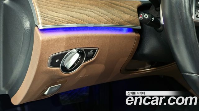Mercedes-Benz E-Class E250 Exclusive
