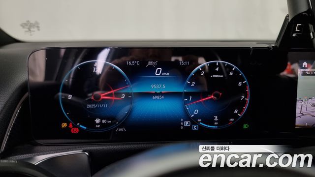 Mercedes-Benz GLB-Class GLB250 4MATIC