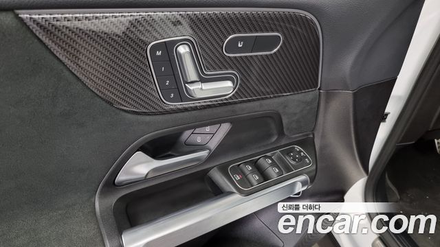 Mercedes-Benz GLB-Class GLB250 4MATIC