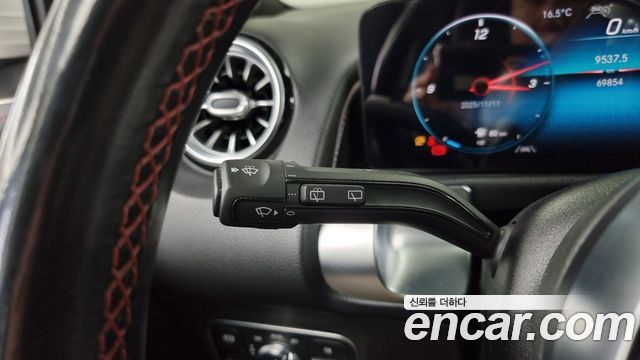 Mercedes-Benz GLB-Class GLB250 4MATIC