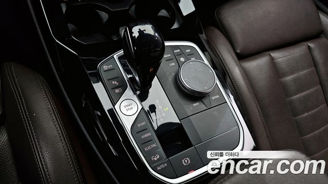 BMW X3 xDrive 30e