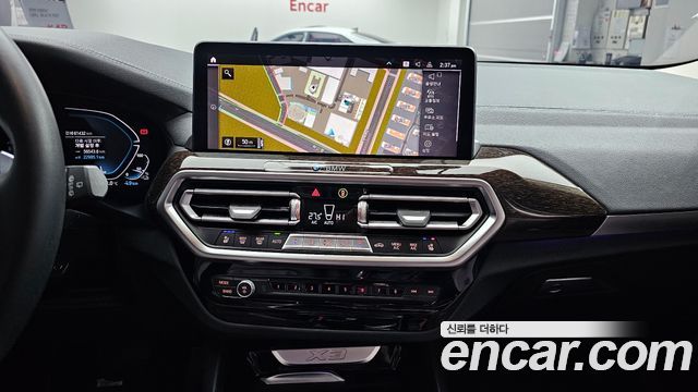 BMW X3 xDrive 30e