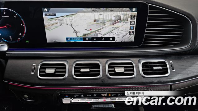 Mercedes-Benz GLS-Class GLS400d 4MATIC
