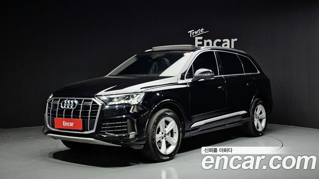 Audi Q7 45 TDI Quattro