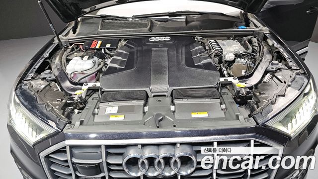 Audi Q7 45 TDI Quattro