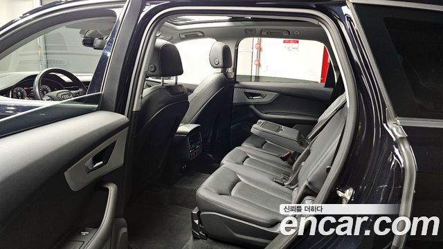 Audi Q7 45 TDI Quattro