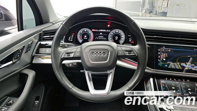 Audi Q7 45 TDI Quattro