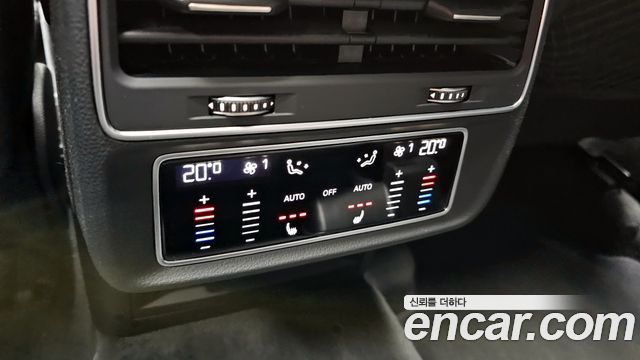 Audi Q7 45 TDI Quattro