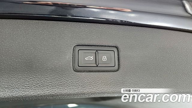 Audi Q7 45 TDI Quattro