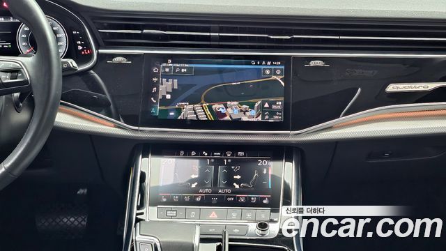 Audi Q7 45 TDI Quattro