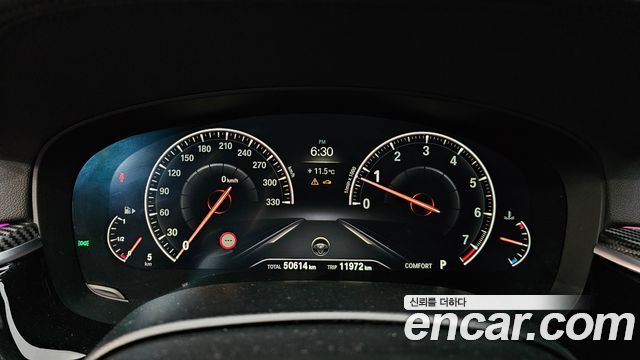 BMW 5-Series 530i xDrive M Sport Package Plus