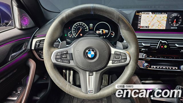 BMW 5-Series 530i xDrive M Sport Package Plus