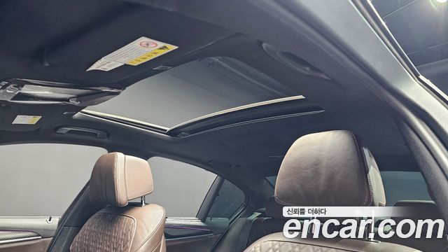 BMW 5-Series 530i xDrive M Sport Package Plus