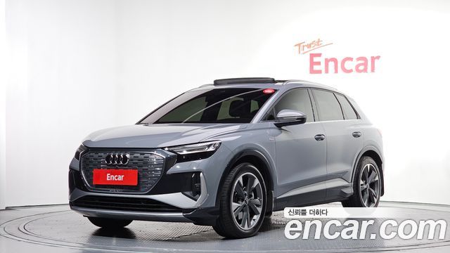 Audi Q4 e-tron 40 Premium