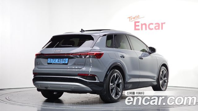 Audi Q4 e-tron 40 Premium