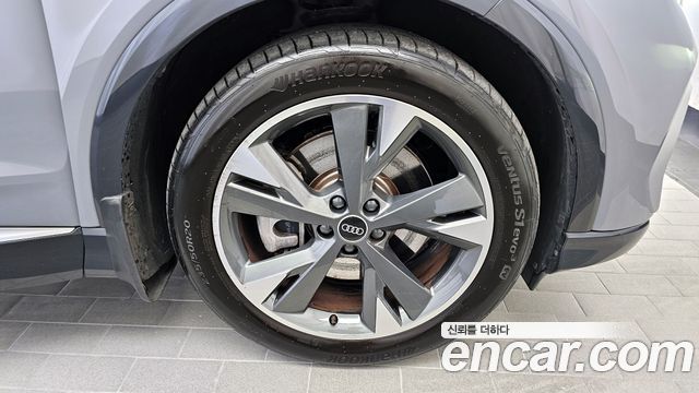 Audi Q4 e-tron 40 Premium