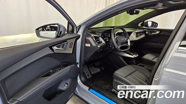 Audi Q4 e-tron 40 Premium