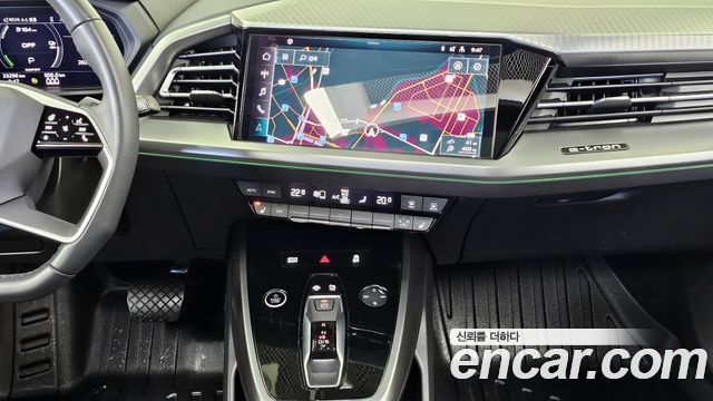 Audi Q4 e-tron 40 Premium