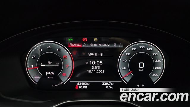 Audi A4 40 TFSI Premium