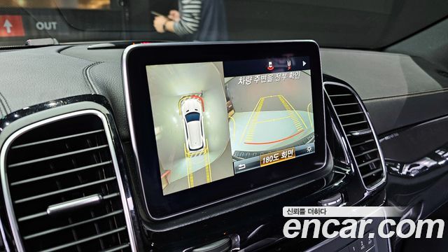 Mercedes-Benz GLE-Class AMG GLE63 4MATIC