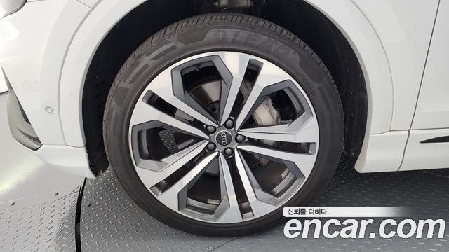 Audi Q8 55 TFSI Quattro Premium