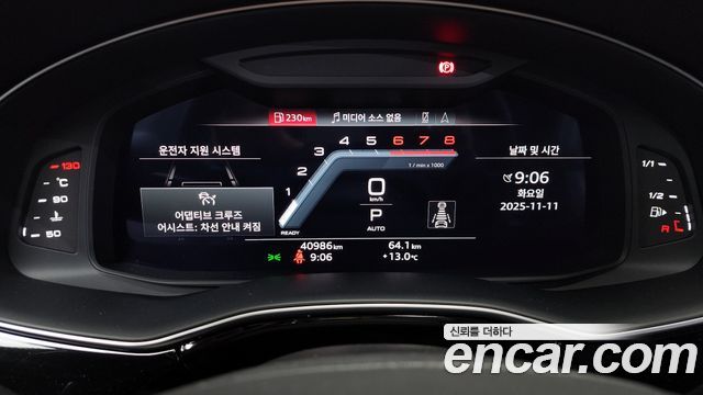 Audi Q8 55 TFSI Quattro Premium