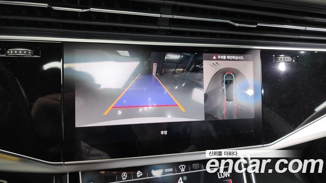 Audi Q8 55 TFSI Quattro Premium
