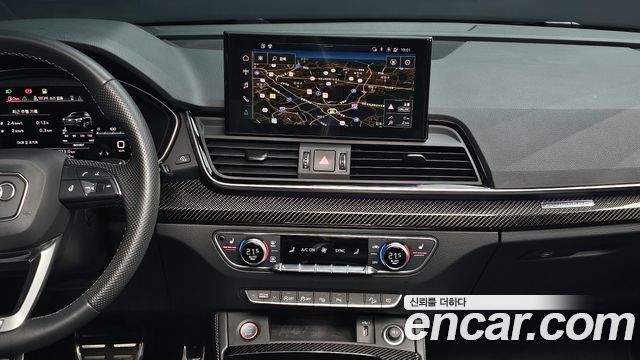 Audi SQ5 3.0 TFSI Quattro Sportback