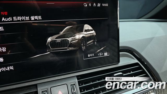 Audi SQ5 3.0 TFSI Quattro Sportback