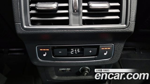 Audi SQ5 3.0 TFSI Quattro Sportback
