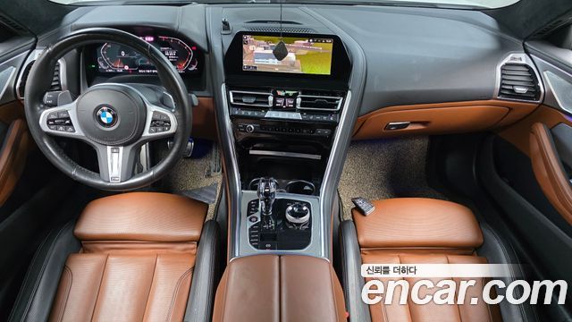 BMW 8-Series 840i xDrive M Sport Gran Coupe