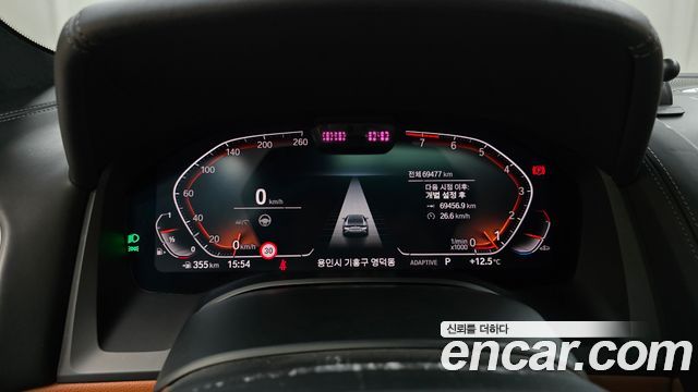 BMW 8-Series 840i xDrive M Sport Gran Coupe