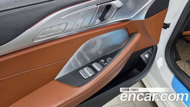 BMW 8-Series 840i xDrive M Sport Gran Coupe