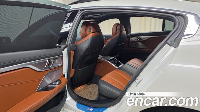 BMW 8-Series 840i xDrive M Sport Gran Coupe