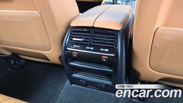 BMW 5-Series 530i M Sport Package