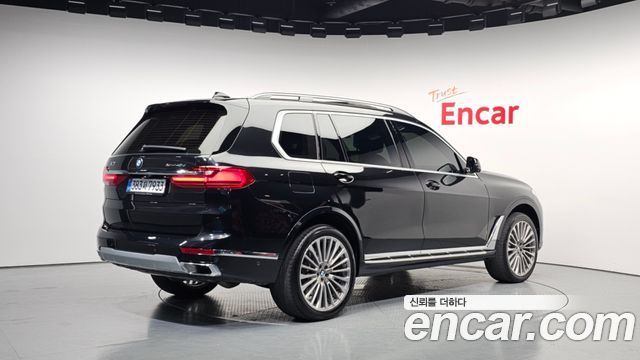 BMW X7 xDrive 40d Design Pure Excellence 7-Seater