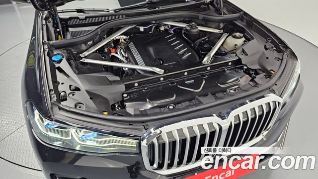 BMW X7 xDrive 40d Design Pure Excellence 7-Seater