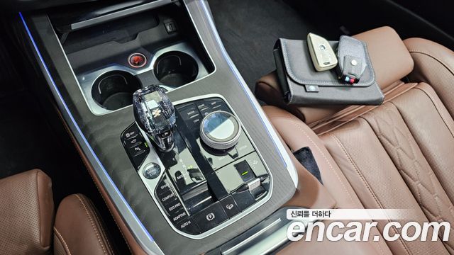 BMW X7 xDrive 40d Design Pure Excellence 7-Seater