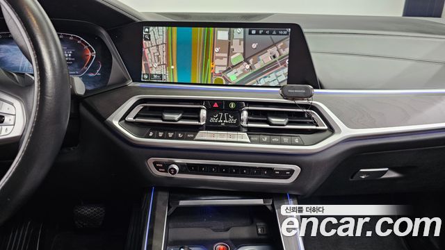 BMW X7 xDrive 40d Design Pure Excellence 7-Seater